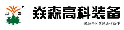 河南恒金電力科技有限公司